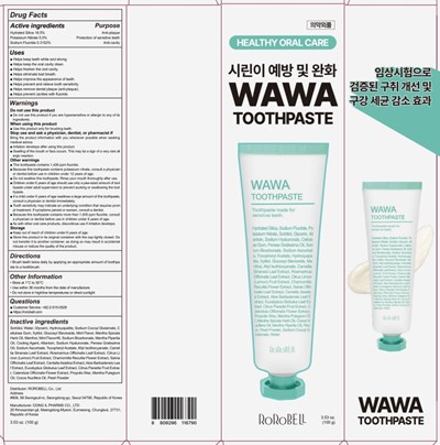 Carton Image (Sensitive Toothpaste Carton)